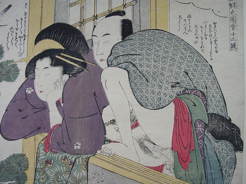 SHUNGA: oriental erotic prints #8046860
