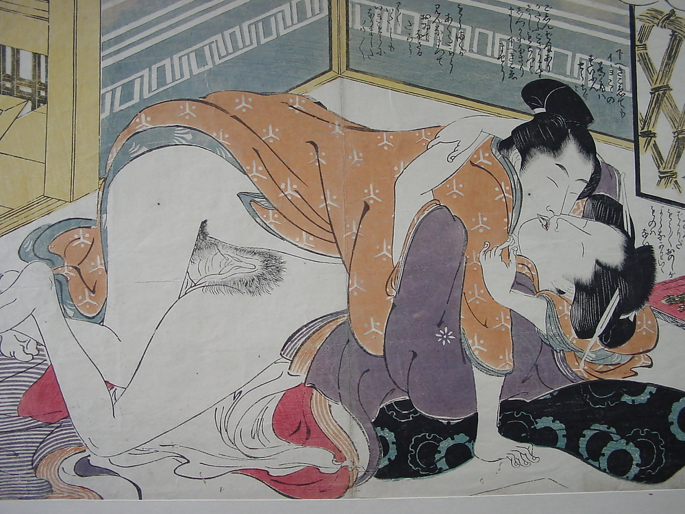 SHUNGA: oriental erotic prints #8046874