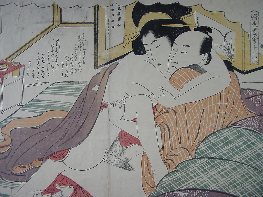 Shunga: stampe erotiche orientali
 #8046942