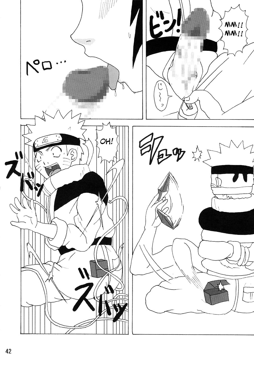 Naruto Doujin - Miratarashi Anko Hon #4806993