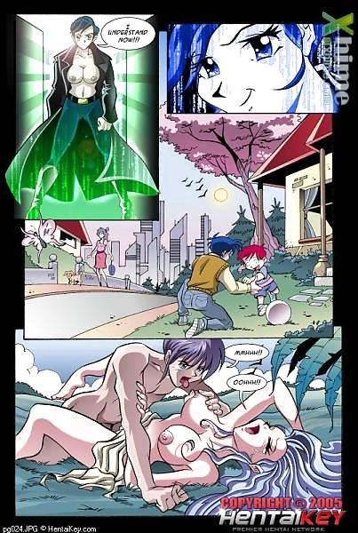 Hentai Matrix #1208966