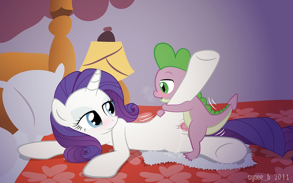 MLP # 17 #16705188