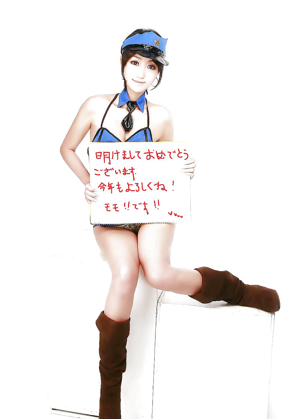 J' aime 102 special asie
 #18017990