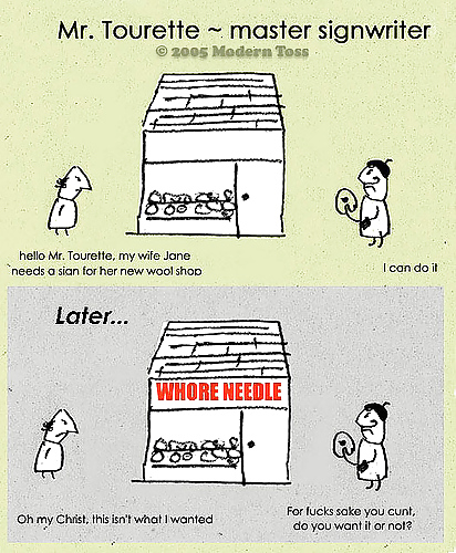 Modern toss #3990564