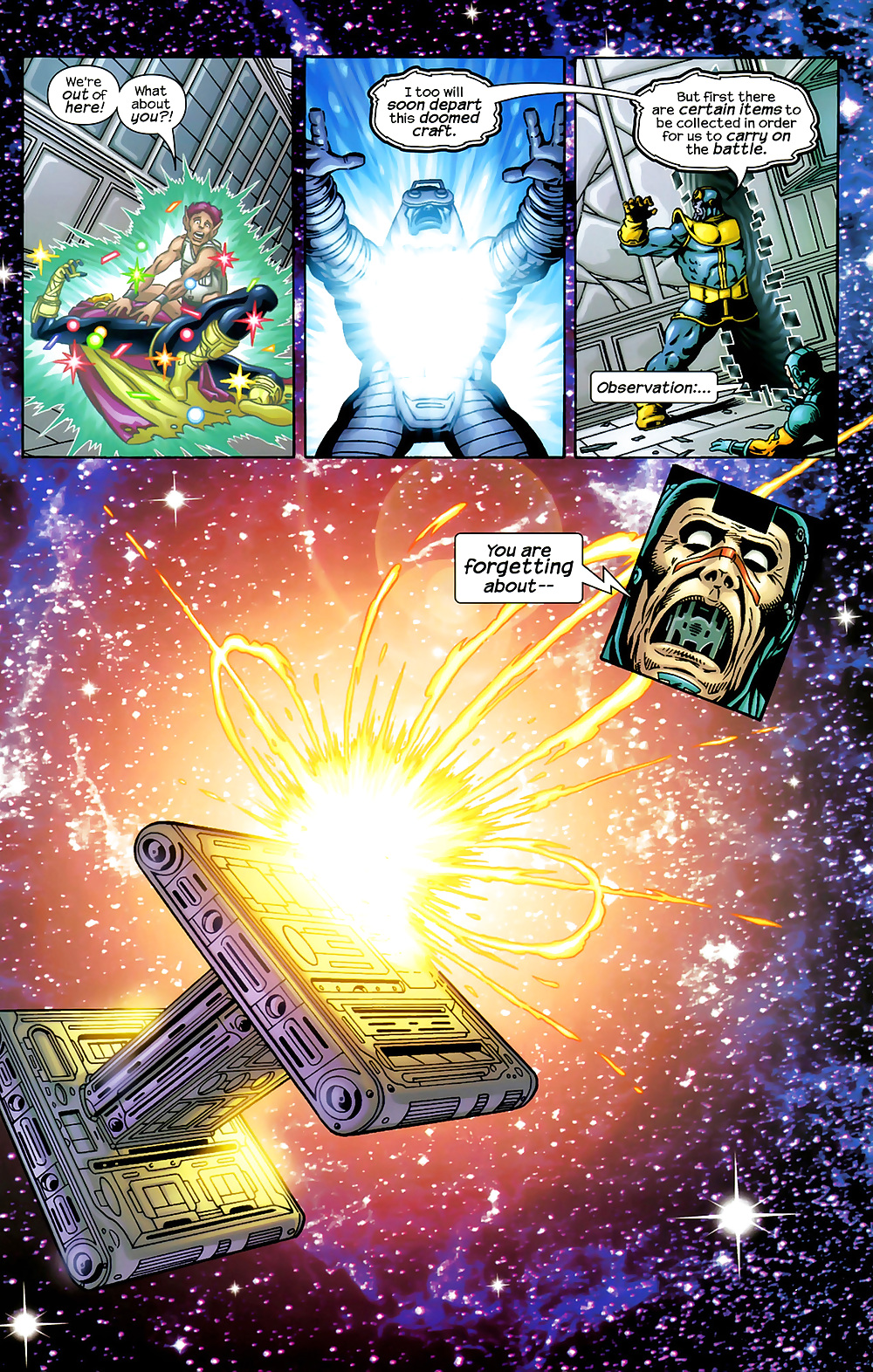 The Thanos #9798638