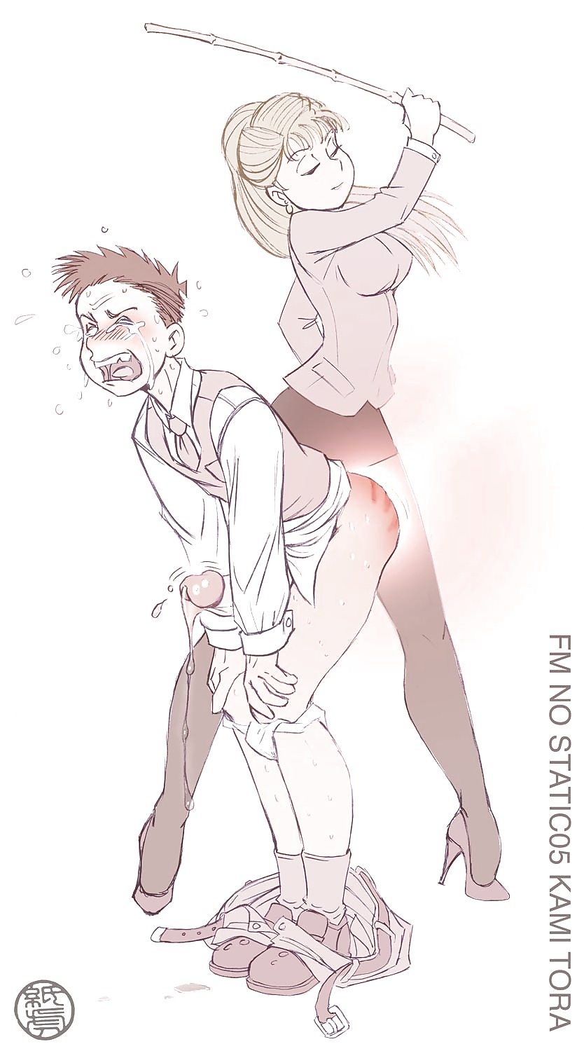 Femdom Hentai 2 #3762471