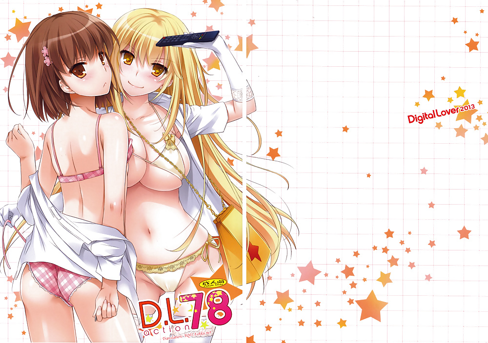 Digital Lover (Nakajima Yuka) D.L. action 78 - ENG #20874033