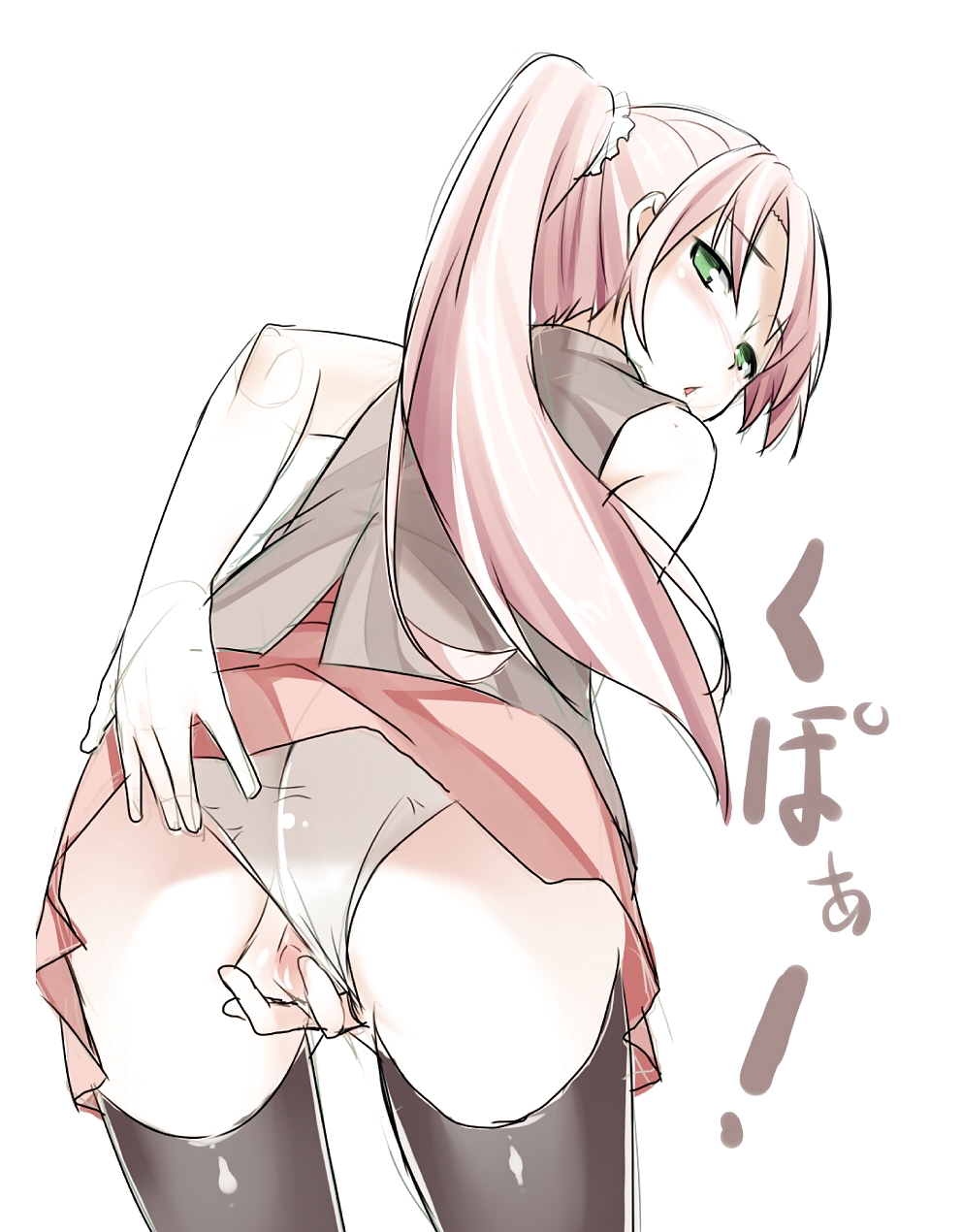 Invitando a coño (gaping)
 #13033137