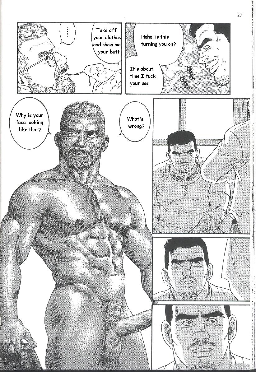 Genoroh Tagame #17775626