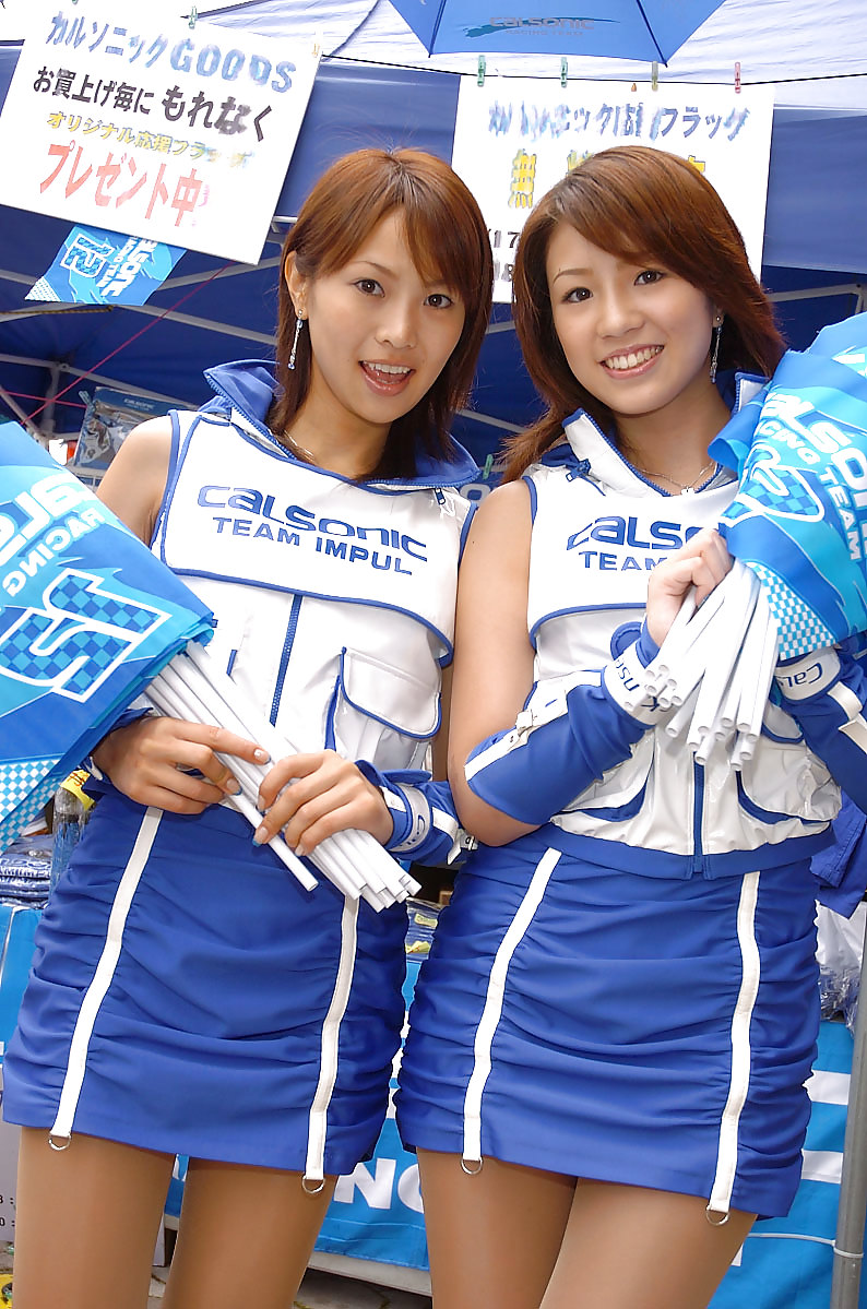 Japanische Grid-Girl-auf Der Strecke (3) #5737460