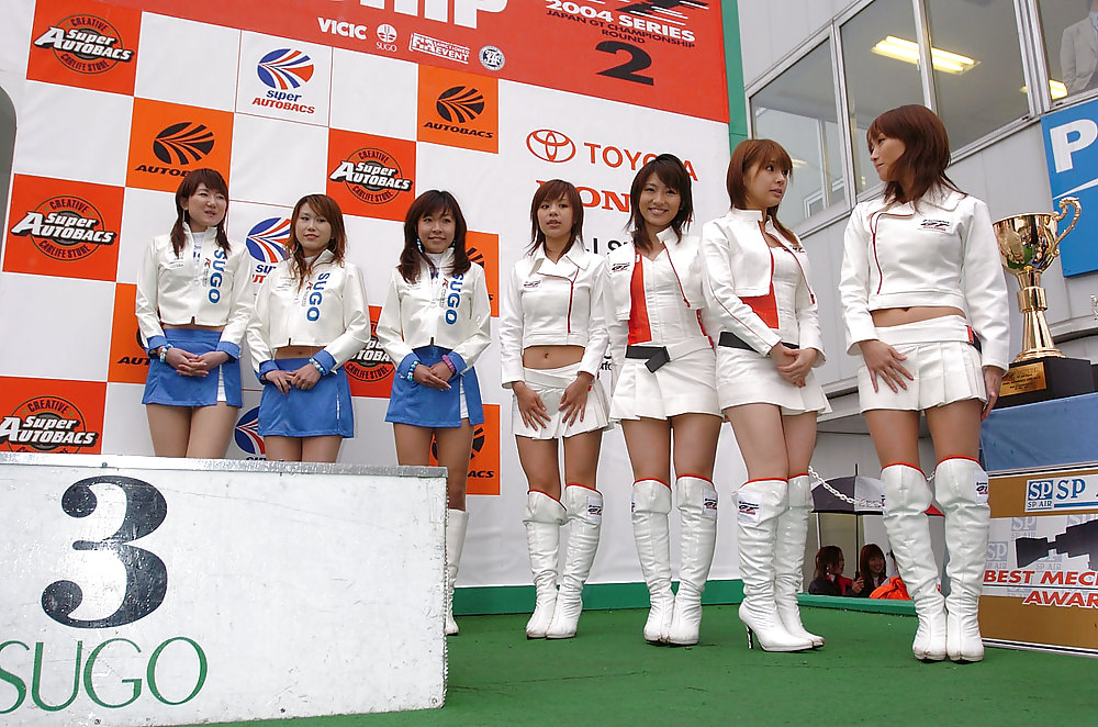 Reinas japonesas de la carrera en la pista (3)
 #5737490