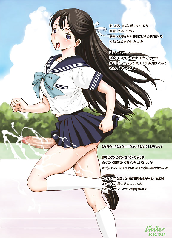 JinJin Japanese Cartoon Manga Collection by Lemizu #4023921