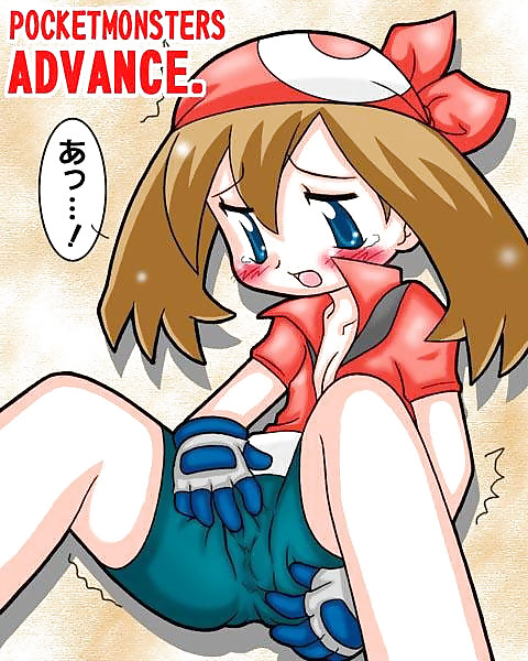 Pokemon-Pack-1 #4435017