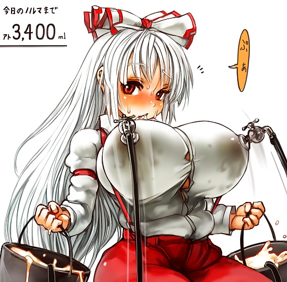 Anime Huren - Laktation #19055685