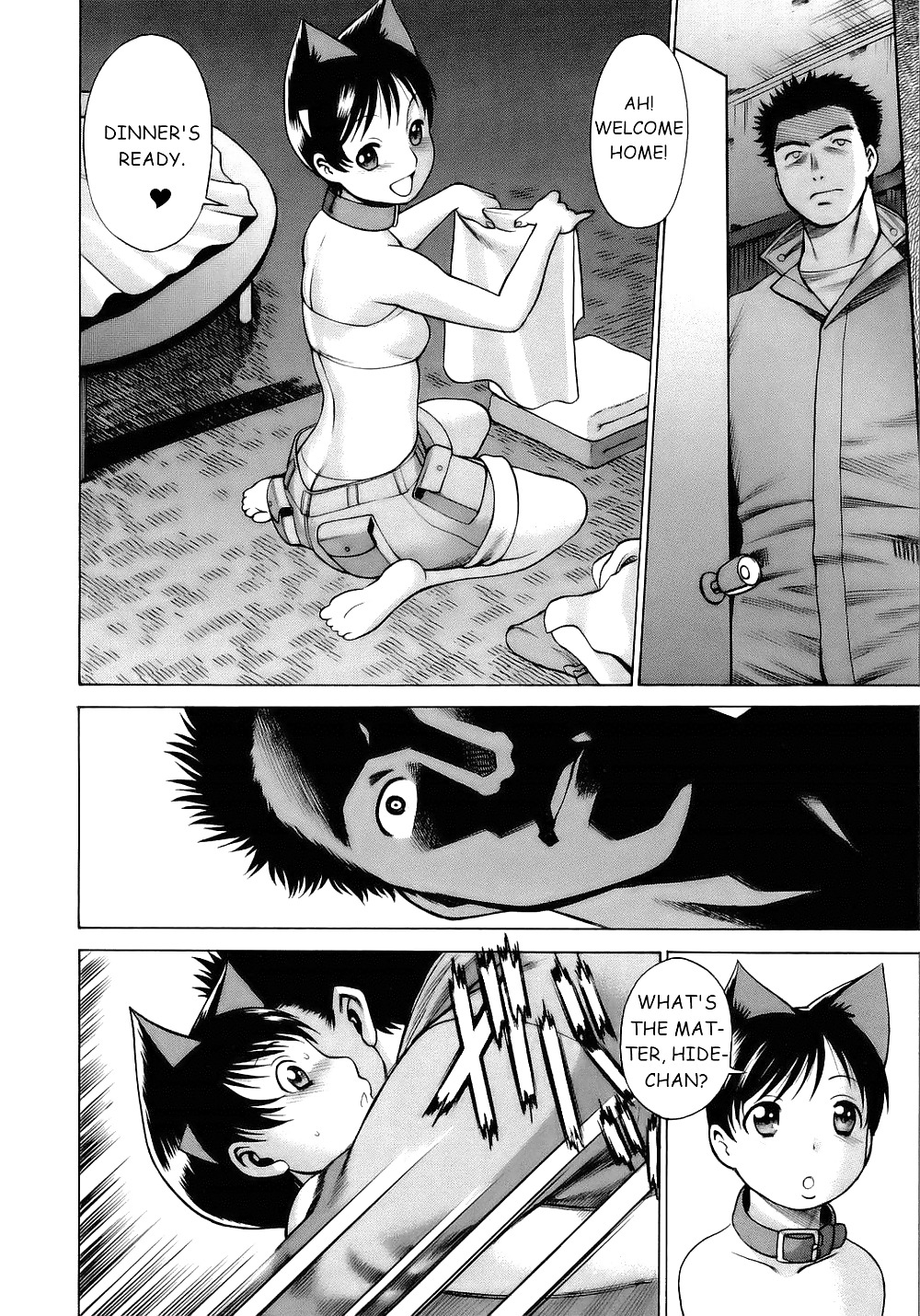 Fickle Kitten Pt 2 #17243697