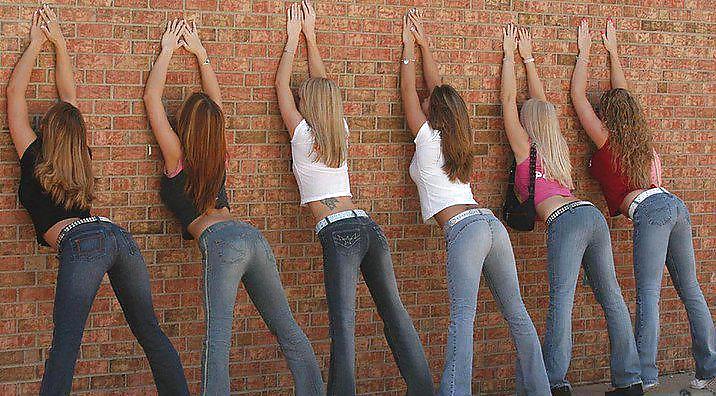 Great Asses In Tight Jeans # 2 #9860857