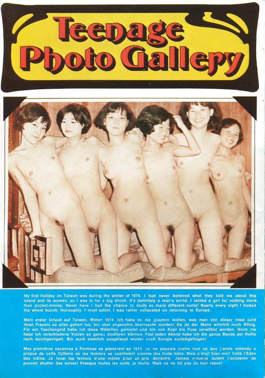 Vintage Zeitschriften Teenager-Sex 1 (1977) #2151367