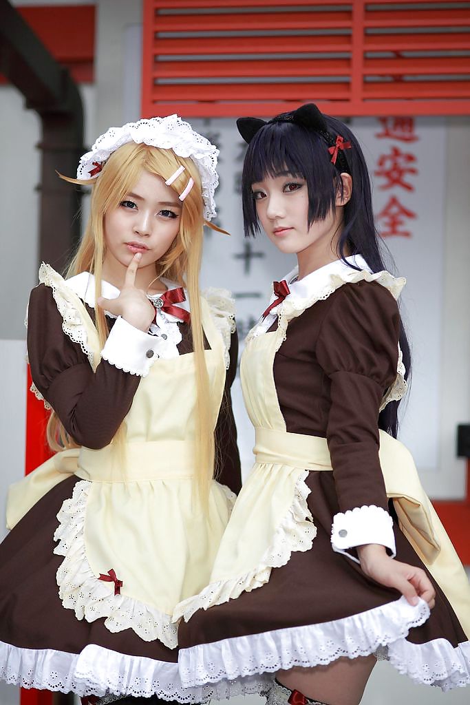 Cosplay Japanese maid 7 #15257324