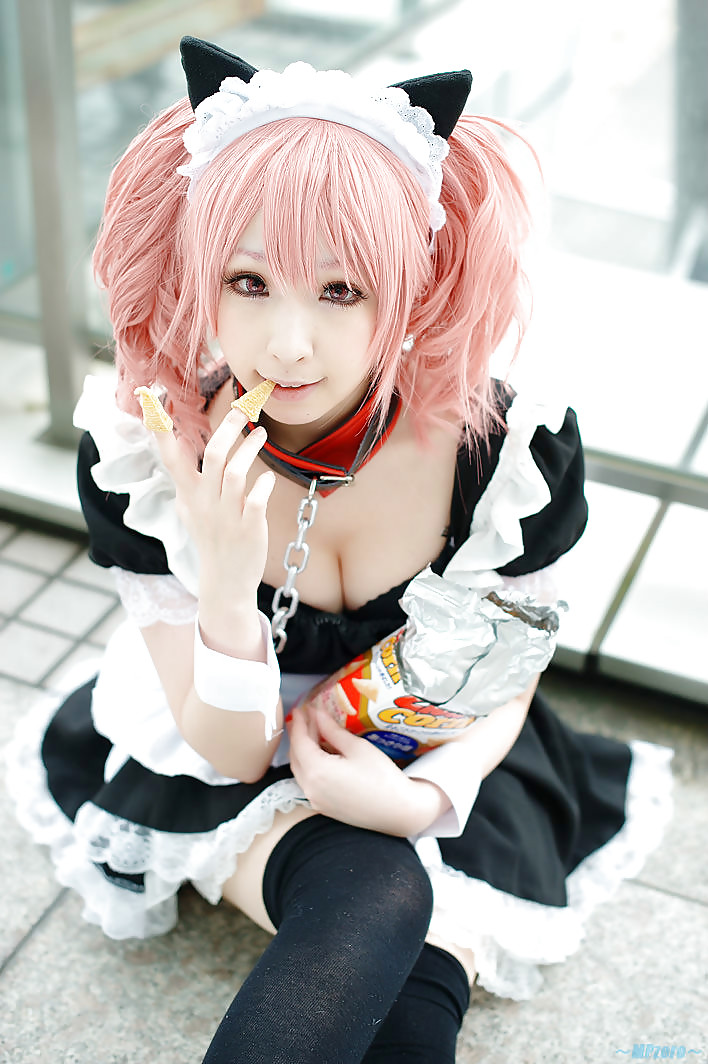 Cosplay Japanese maid 7 #15257352