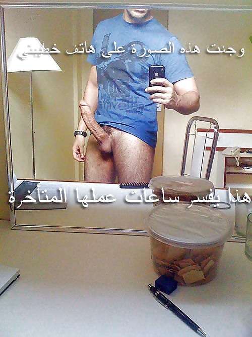 Arab sex captions  #22819021