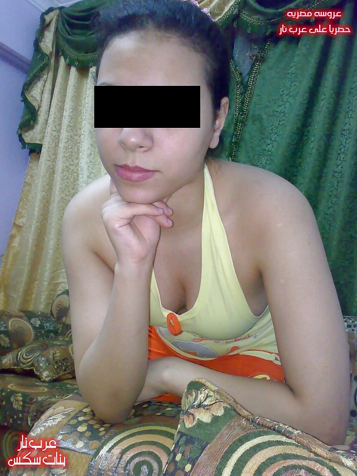 Hot arab wife from Egypt  #8933445