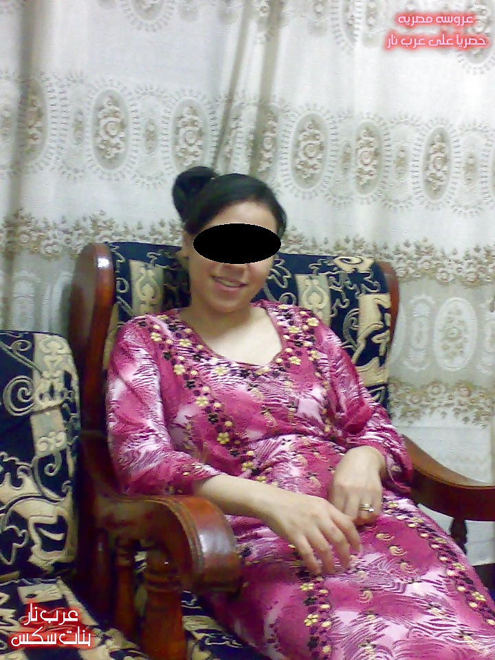 Hot arab wife from Egypt  #8933473