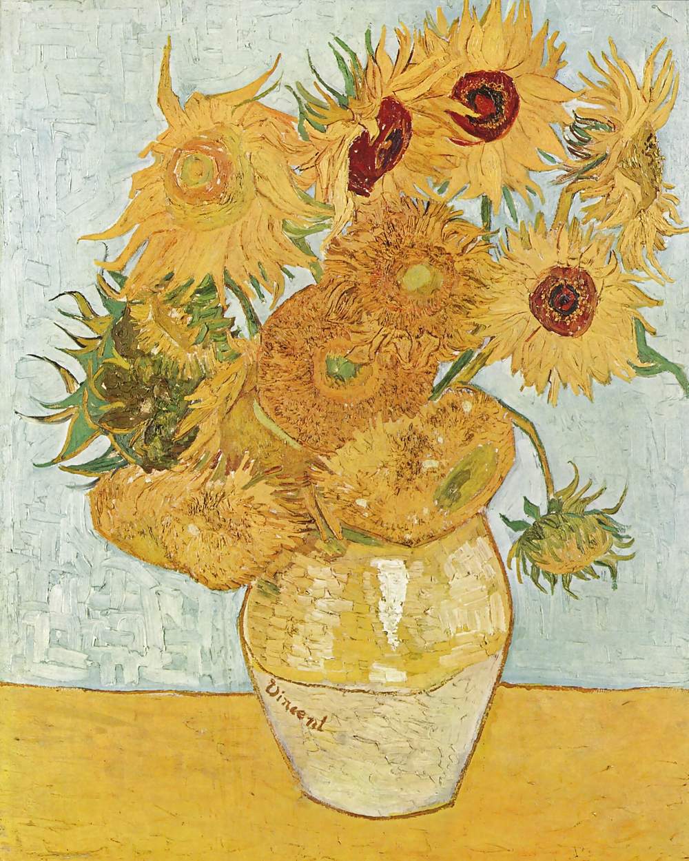 Art Van Gogh #1014968