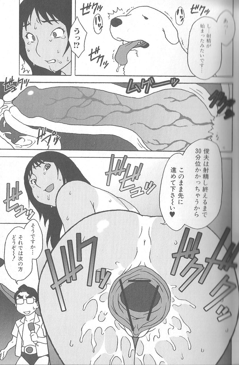 More random anime #12889766