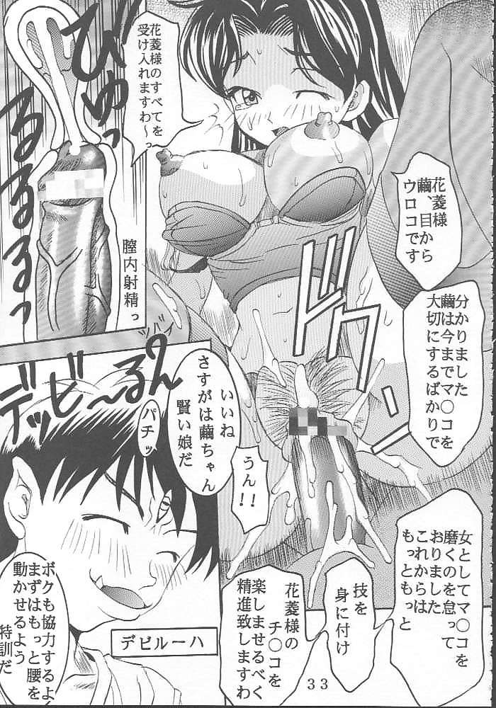 More random anime #12889838