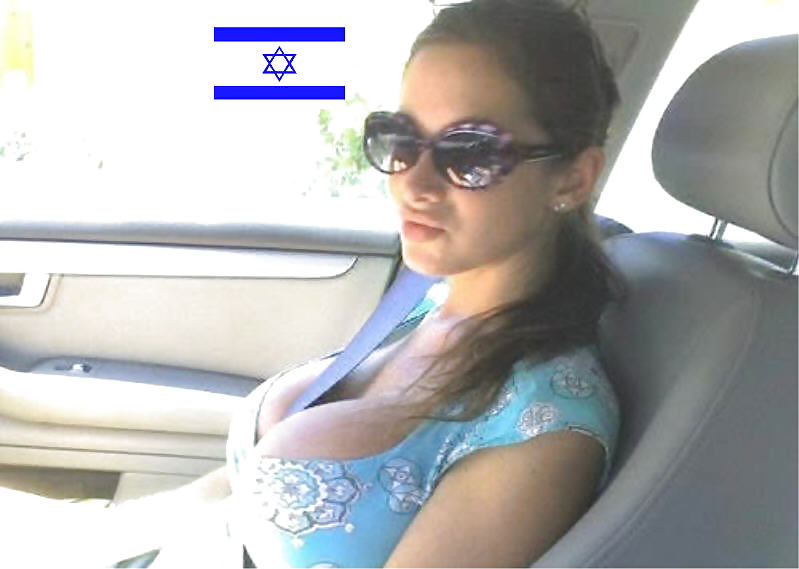 Chicas israelíes
 #1035391
