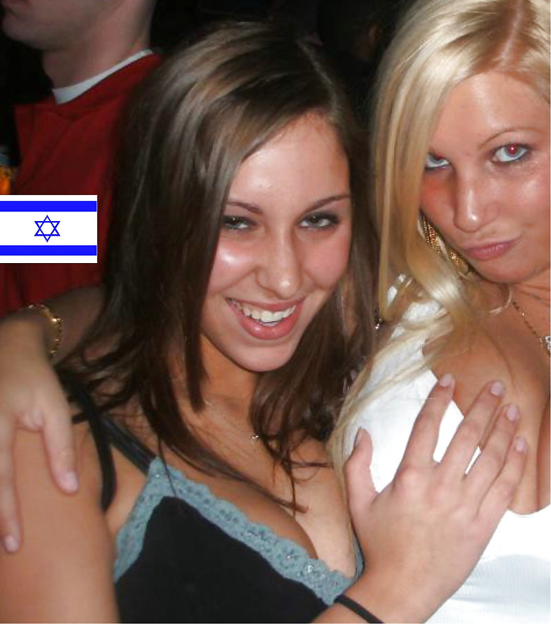 Chicas israelíes
 #1035509