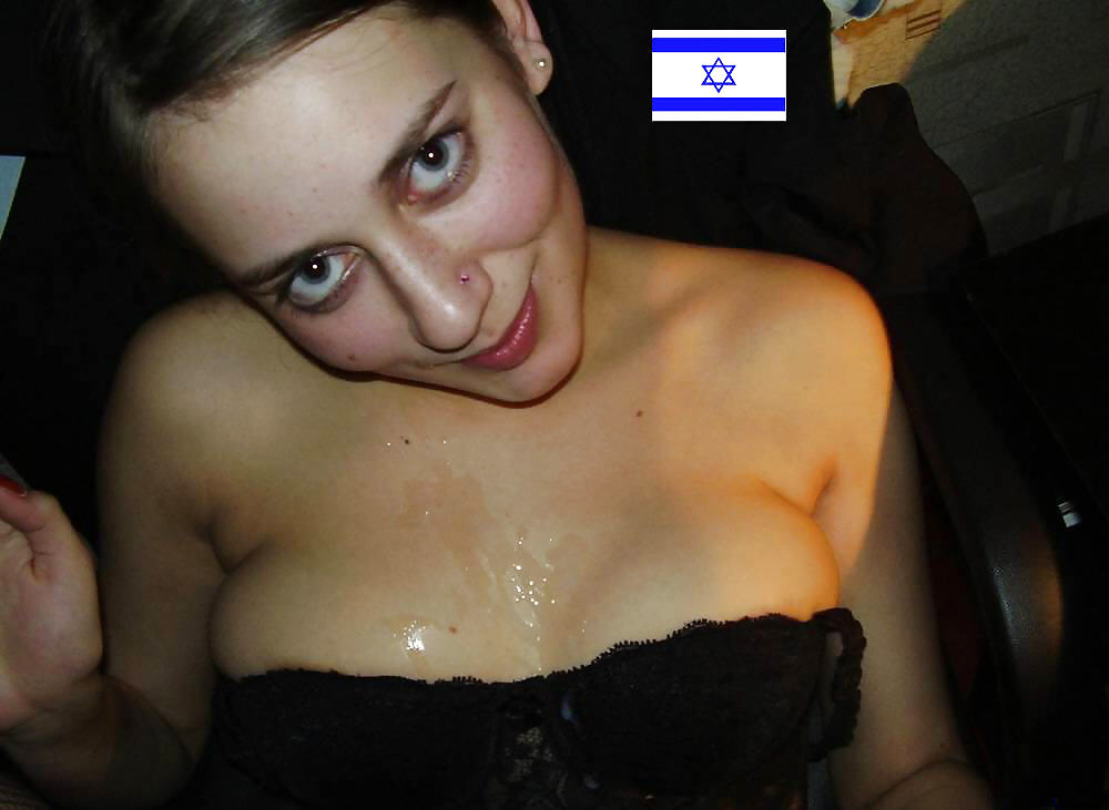 Israeli girls #1035544