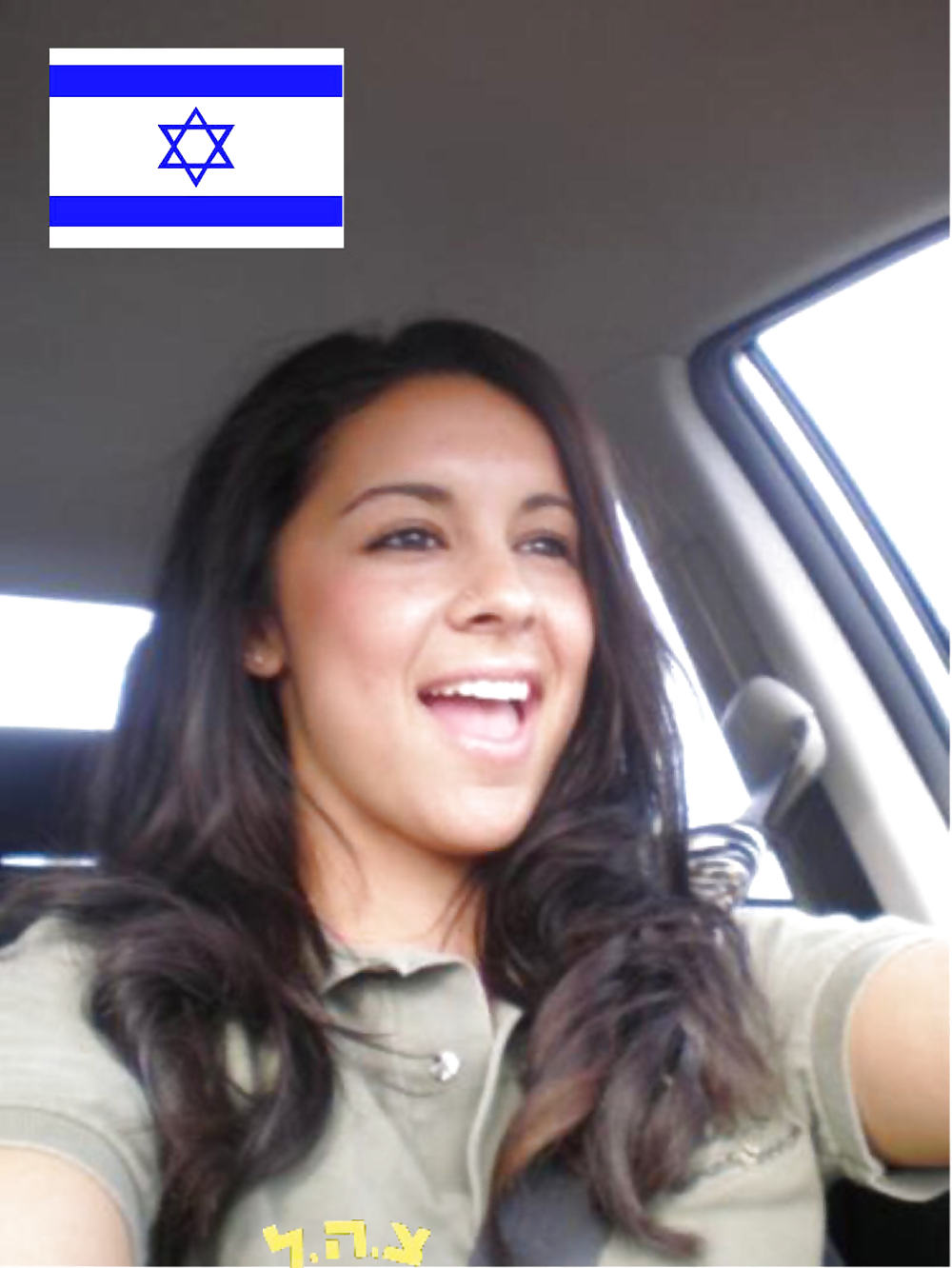 Israeli Mädchen #1035899