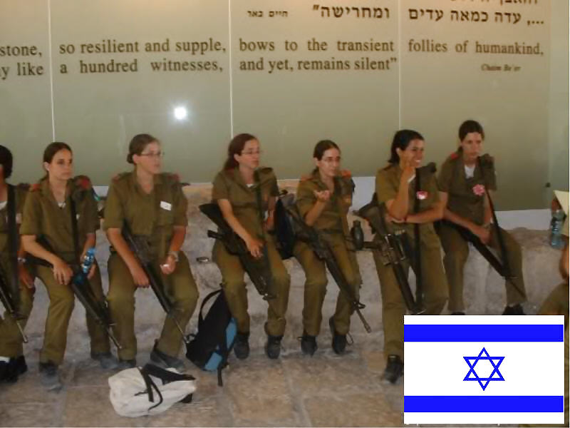 Chicas israelíes
 #1035937