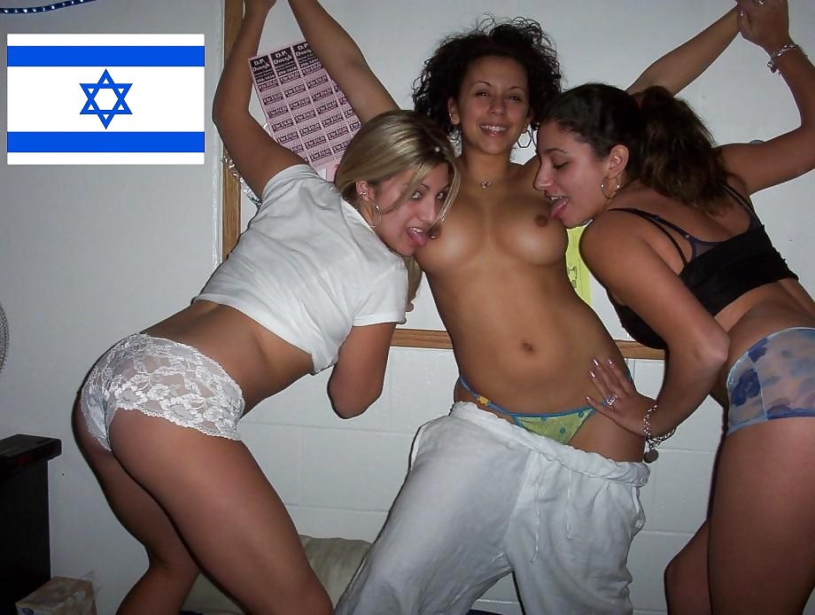 Chicas israelíes
 #1036034