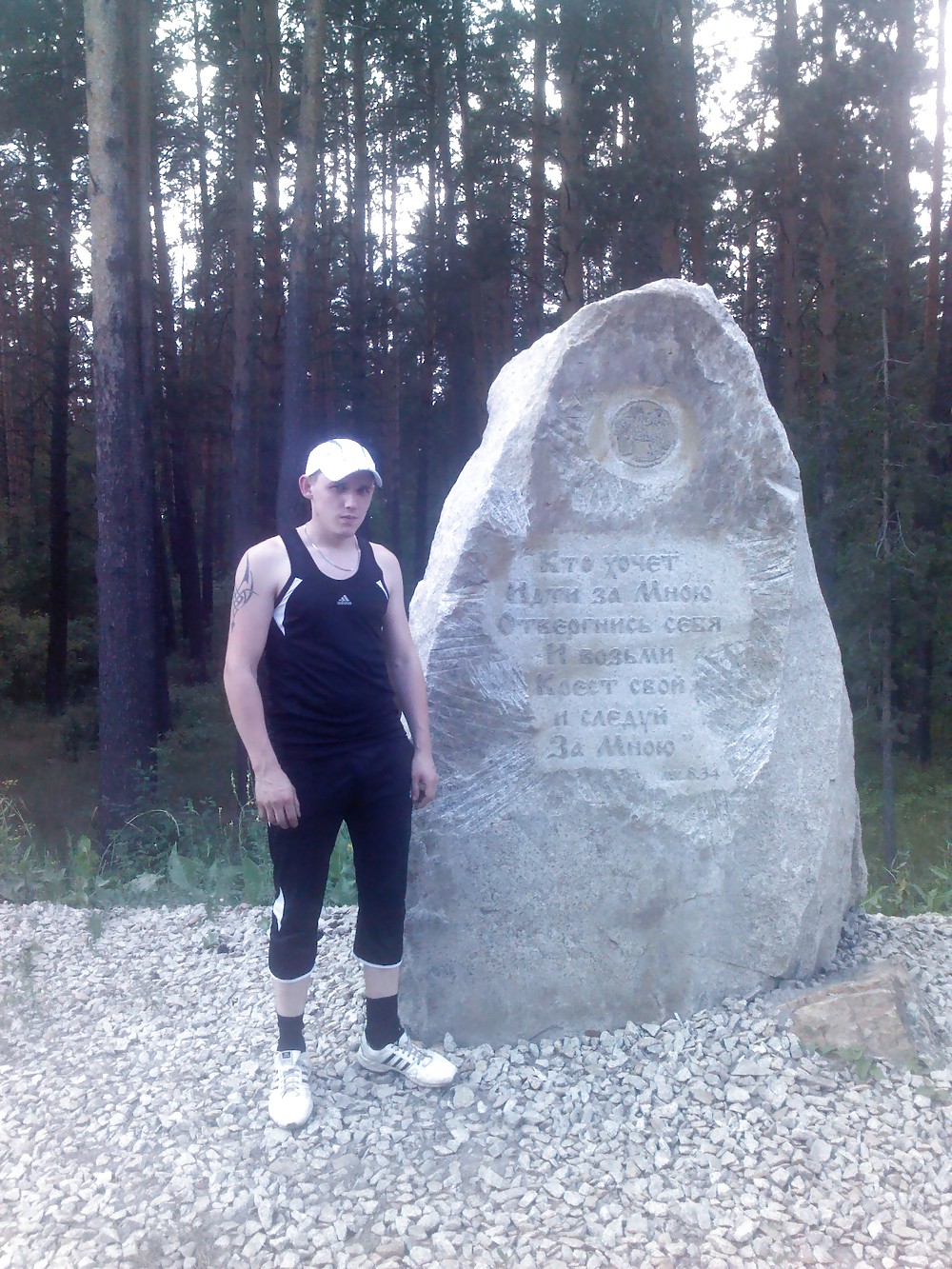 セクシー
 #12930749