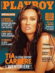 Tia Carrere mega collection #15494854