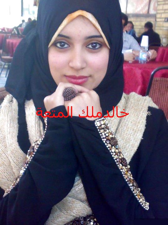 King Khalid Spaß Mädchen Ägypten 2012 #10400244
