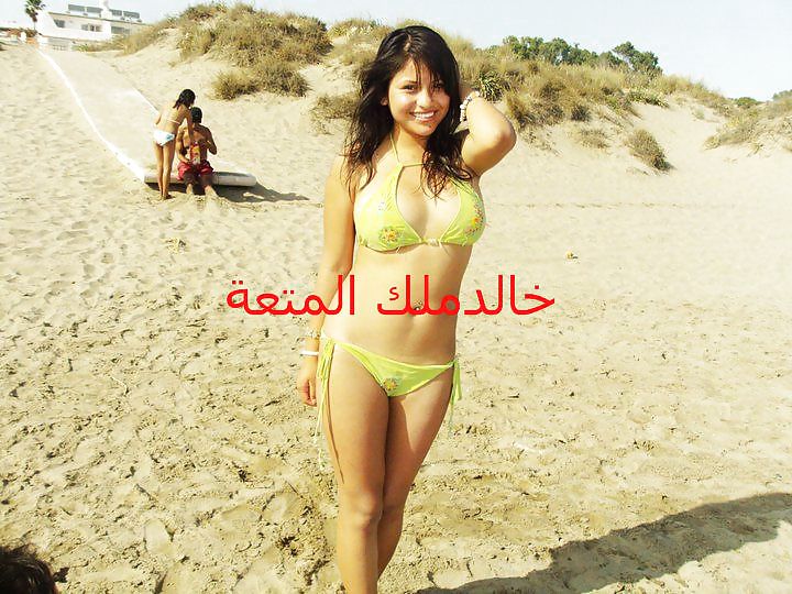 Rey khalid diversión chicas egipto 2012
 #10400267