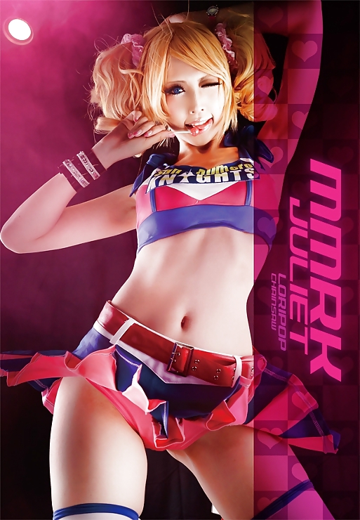 Lollipop chainsaw #18671333