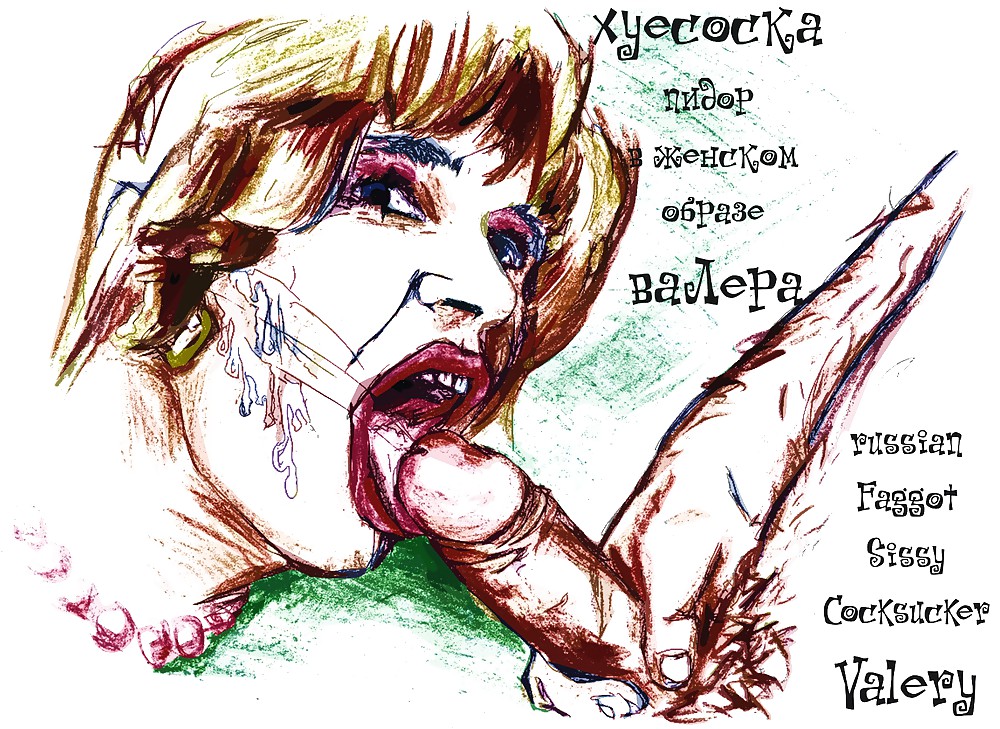 Val lewd Russian Sissy Cocksucker Drawing  #11704361