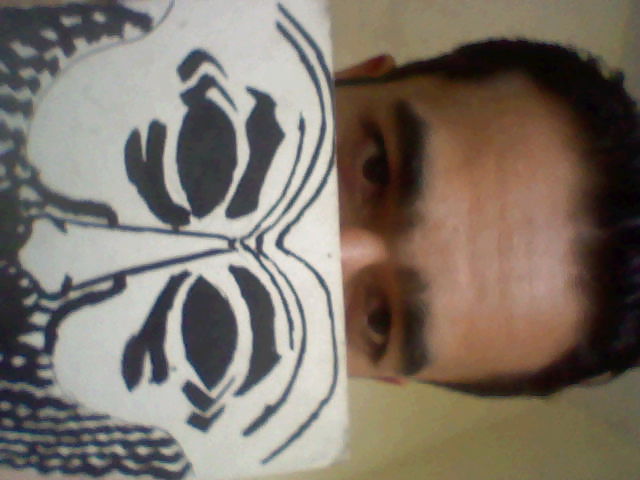 Yop #4364385