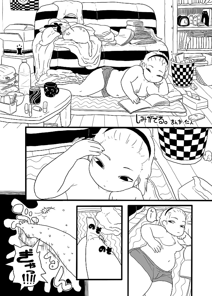 KICKASS BBW UNLOADS 5! #8617553