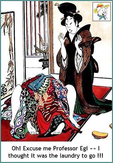 エグイ人専用画像
 #16578837