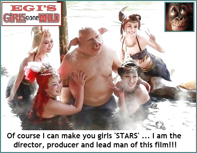 エグイ人専用画像
 #16579054