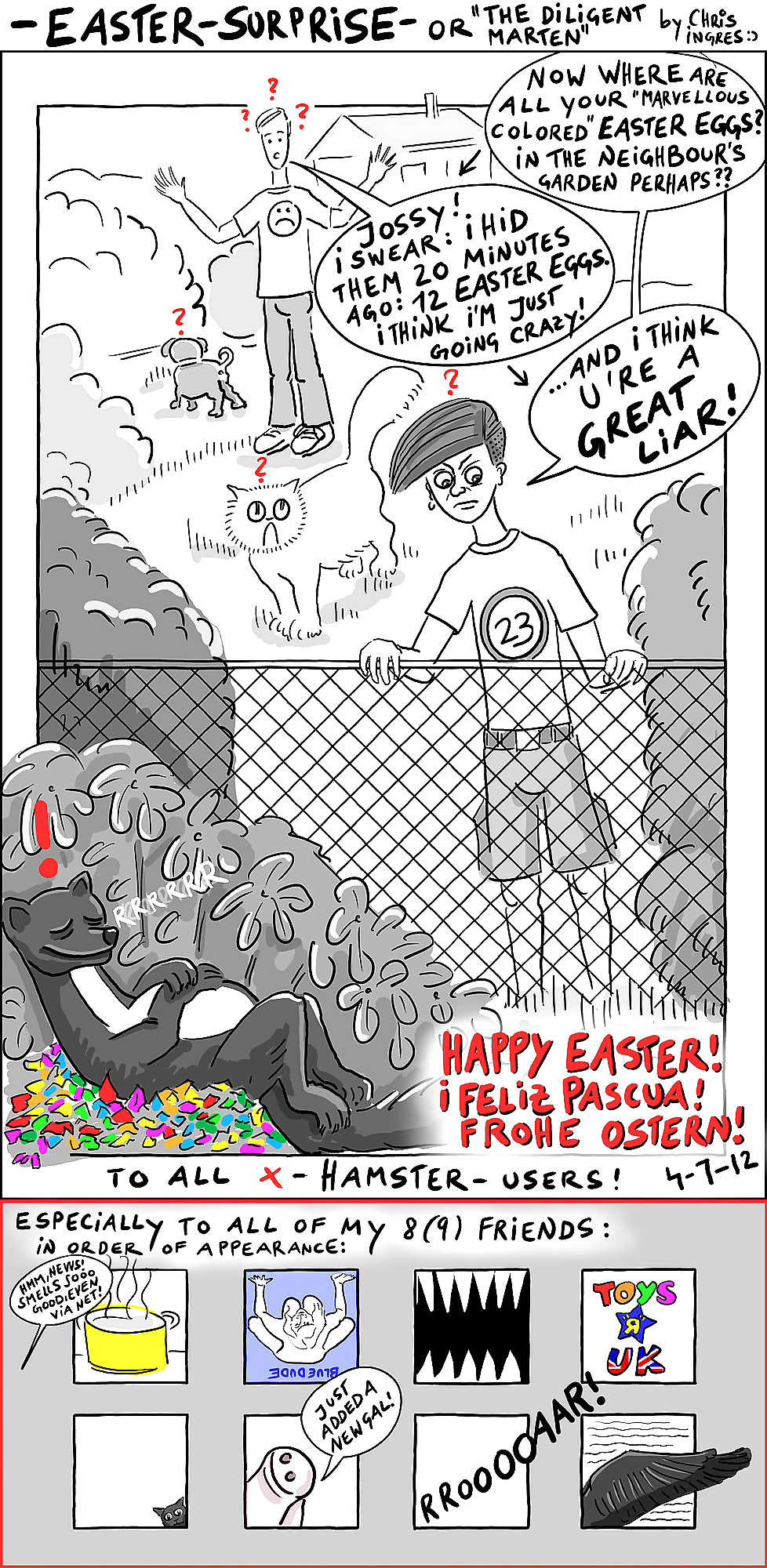 エグイ人専用画像
 #16579132