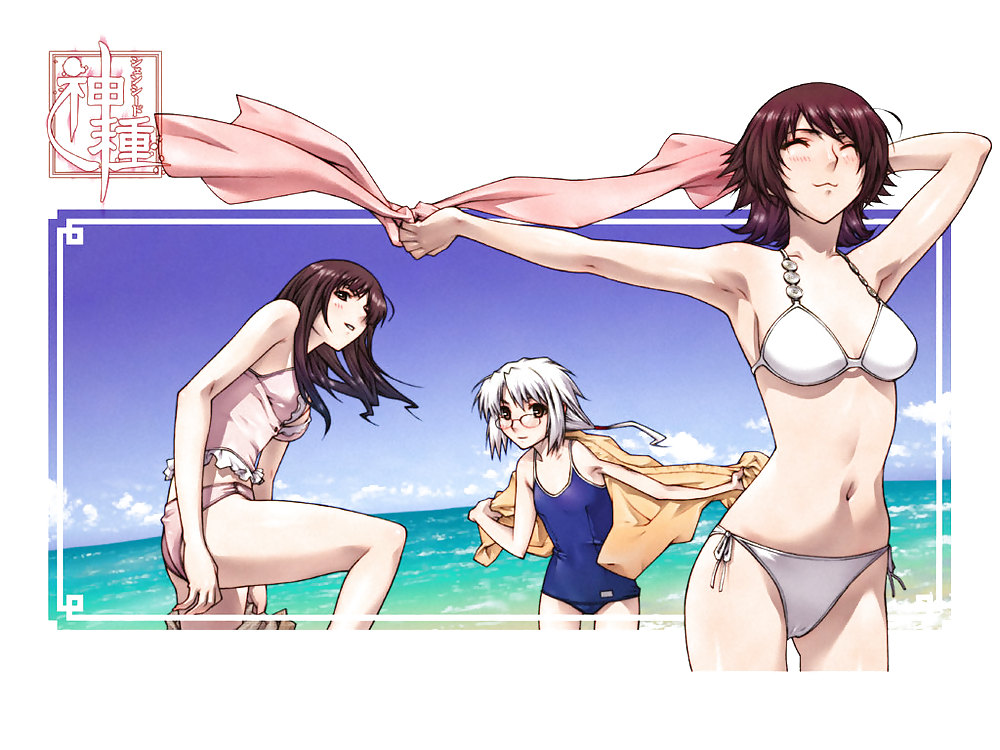 Sexy Anime Girlz #3735304