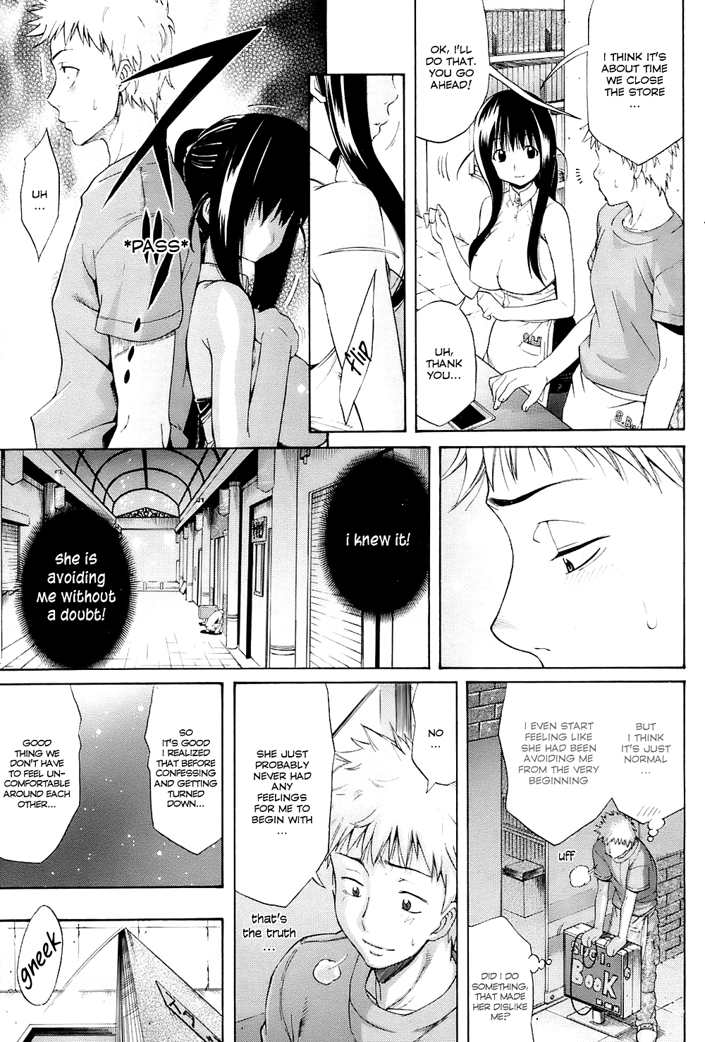 The Sweet Likelihood #9430294