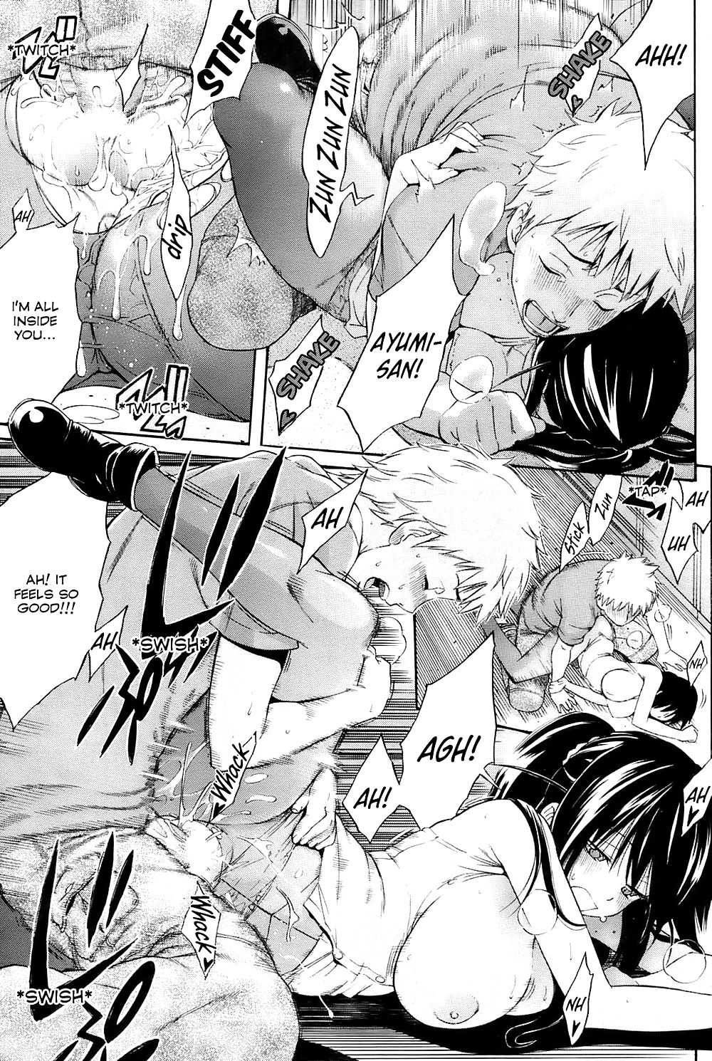 The Sweet Likelihood #9430311