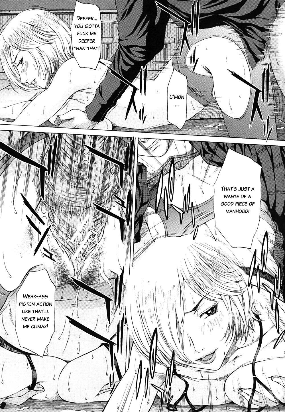 UNFORGETTABLE DAYS #9376410